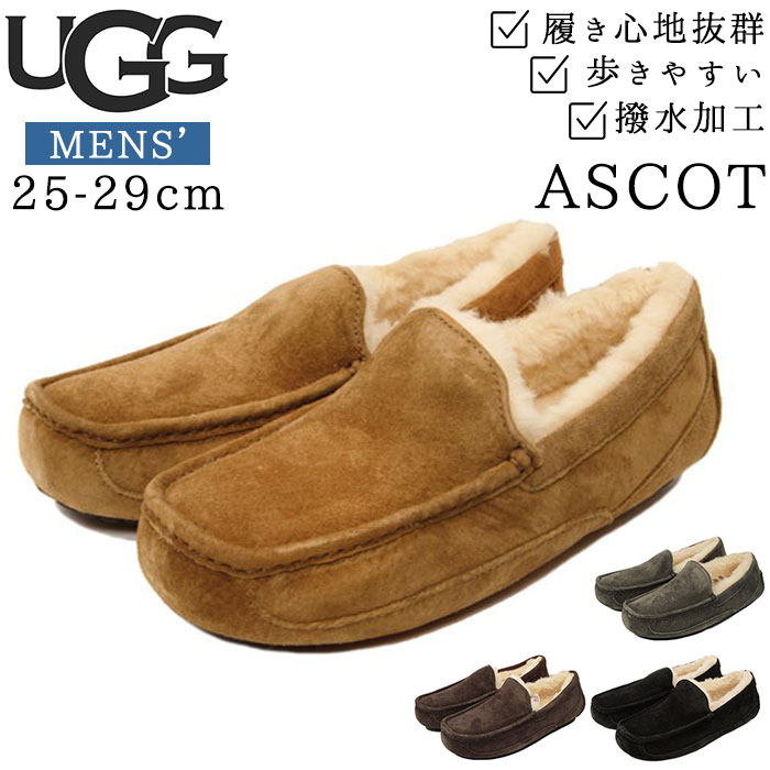 UGG メンズ モカシン アスコット ASCOT アグ ローファー デッキシューズ ファー…...:lucky13:10018217