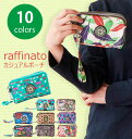 ポーチ raffinato ラフィナート 定番 かわいい お...