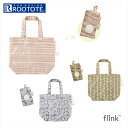 ルートート トートバッグ 定番 エコバッグ ブランド ROOTOTE レディース キッズ 軽い 軽量 かわいい おしゃれ 手さげ 手提げ ミニバッグ トート ミニトートバッグ 小さめ おでかけ サブバッグ 携帯 フリンク カラフル