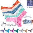 ハンキーパンキー タンガ 定番 パンツ レディース 下着 ショーツ レース hanky panky LOW RISE THONG ローライズ セクシー かわいい おしゃれ シグネチャーレース ランジェリー ひびかない Tバック Tバック ソング