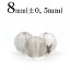 t1656 【S】【1粒売り】<4A級 プラチナルチル(白金針水晶)>丸ビーズ 8mm 10043415パワーストーン バラ売り 天然石 女性 男性 レディース メンズ 800円