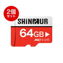  P[Xt  SHINPUR microSDJ[h 64GB Class10 2Nۏ UHS-I U3 SDϊA v^t }CNSD microSDXC NX10 SDJ[h Nintendo Switch XCb`
