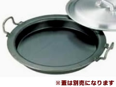 餃子（ギョーザ）鍋　27cm　鉄製板厚が厚い餃子鍋だから、熱効率に優れ、熱が均一に広がります！さらに！蒸らしがよくでき、食欲そそる焦げ目がキレイな餃子に焼き上がります！ギョーザ鍋　27cm　鉄製