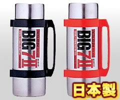 セブン・セブン　ビッグセブンII　広口タイプ3000　BPZ-3000　（水筒・魔法瓶・日本製・国産・セブンセブン・77）