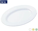 エンテック／ENTEC　給食用食器　小判皿　リム型　8吋　No.39A　（日本製・国産・メラミン食器・給食食器・千羽鶴印・楕円皿）