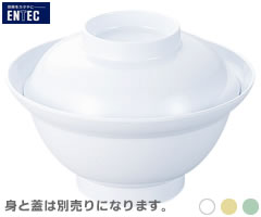 エンテック／ENTEC　給食用食器　丼（大）　身　No.60A　（日本製・国産・メラミン食器・給食食器・千羽鶴印）