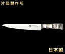 片岡製作所 竹 TAMAHAGANE 筋引240m