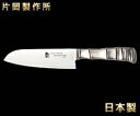 片岡製作所 竹 TAMAHAGANE 万能160m