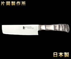 片岡製作所　竹　TAMAHAGANE　菜切160mm　TK-1116　（日本製・国産・菜切包丁・庖丁）