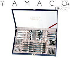 山崎金属工業／YAMACO　フローラ　18-8　ディナーセット25pcs　FL-25　（カ…...:luckyqueen:10019361