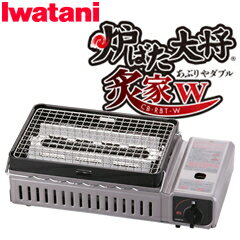 イワタニ／iwatani　カセットグリル　炉ばた大将 炙家（あぶりや）W　CB-RBT-W…...:luckyqueen:10005525