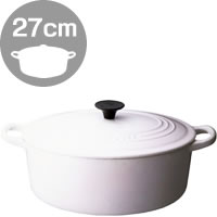 【送料無料】ルクルーゼココットオーバル27cm（ホワイト）日本仕様（鍋のフチにはサビ止め防止加工が施されております）ルクルーゼココットオーバル27cm（ホワイト）