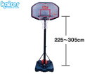 カワセ／カイザー　ポータブル　バスケットボール　システム305　KW-570　（バスケットボール・バスケ・ゴール・リング）