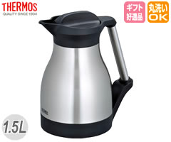 サーモス／THERMOS　ステンレスポット　THU-1500　クリアステンレス