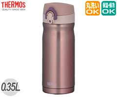 サーモス／THERMOS　真空断熱ケータイマグ　JMY-351　ピンク　（水筒）