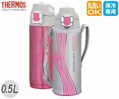 サーモス／THERMOS　真空断熱スポーツボトル　FFF-500F　ピンク　（水筒・魔法瓶）