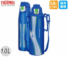 サーモス／THERMOS　真空断熱スポーツボトル　FFF-1000F　ブルー　（水筒・魔法瓶）