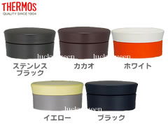 【JMK-350せんユニット】　部品　B-003308　（サーモス／THERMOS　真空断熱ケータイマグ「水筒・マグ」用部品）