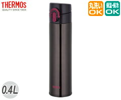 サーモス／THERMOS　真空断熱ケータイマグ　JNI-400　ブラック　（水筒）