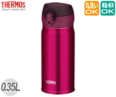 T[X^THERMOS@^fMP[^C}O@JNL-350@o[KfB[@ij