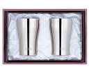 サーモス/THERMOS 真空断熱タンブラーセット