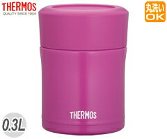 サーモス／THERMOS　真空断熱フードコンテナー　JBJ-301　ベリー　（お弁当箱・魔法瓶構造・スープランチ・eatシリーズ）