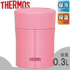 サーモス／THERMOS　真空断熱フードコンテナー　JBJ-302　パステルピンク　（お弁当箱・魔法瓶構造・スープランチ・eatシリーズ）