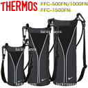 【FFCハンディポーチ】 部品 B-003991/