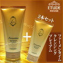 IKKOさんおすすめ商品!! / 「エチュードハウ