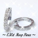 K18【0.3ct】エタニティダイヤモンドフープピアス ダイ...