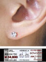 lugejewelry:10000228