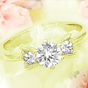 K18リボンダイヤモンドリング（指輪）『Maria』 0.50ct アップ[SIクラス/無色透明F〜Dカラー]ティファニーセッティング×リボン『Maria』リング(指輪)愛くるしいフワラーリボン『FlowerRibbon』リング（指輪）