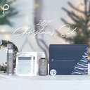 \40%OFF+非売品/ 【プリュ クリスマスセット 2018】クリスマスコフレ プレゼント