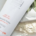 【ホワイトUVシールド BBマジッククリーム(100g)SPF35/PA++】