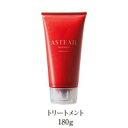 カラードヘア用 紫外線ケア UVカット スカルプケ