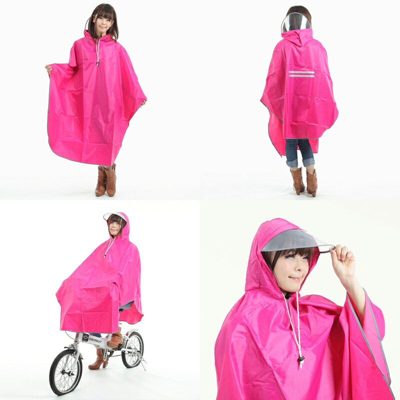 自転車用 バイク用】自転車 ...