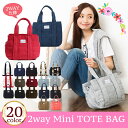 ★送料無料【2way ミニトートバッグ】デニム キ