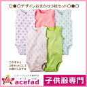 【柄おたのしみ 3枚セット】カーターズ Carter's ノ...