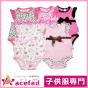 【売りつくしSALE】FIRST IMPRESSI