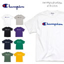 チャンピオン/Champion GT23H Y06794 GT23H Y07718 JERSEY TEE SCRIPT LOGO 半袖 ロゴ Tシャツ メンズ トップス コットン USA規格