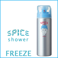 【30％sale】アリミノ -SPICE- スパイス シャワー フリーズ 180ml【2sp_120810_green】【2sp_120810_green】【※】