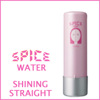 【30％sale】アリミノ -SPICE- スパイス ウォーター シャイニングストレート 200ml【2sp_120810_green】【※】