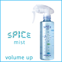 【30％sale】アリミノ -SPICE- スパイス ミスト ボリュームアップ 250ml【2sp_120810_green】【※】