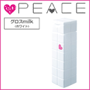 【30％sale】アリミノ -PEACE- ピース グロスミルク ホワイト やわらかベース 200mL【2sp_120810_green】【※】