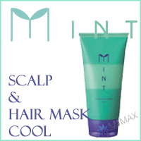 【30％sale】アリミノ -Mint- ミント スカルプ＆ヘアマスク クール 290g【スキャルプ用】【2sp_120810_green】【※】