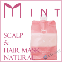 【30％sale】アリミノ -Mint- ミント スカルプ＆ヘアマスク ナチュラル 1000g詰替【スキャルプ用】【2sp_120810_green】【※】