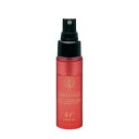 【クーポン配布中】アリミノ SPRINAGE スプリナージュ シェイクオイル 50mL