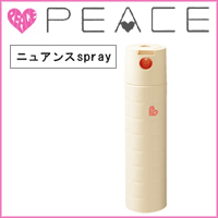 【30％sale】アリミノ -PEACE- ピース ニュアンススプレー バニラ 142g【2sp_120810_green】【2sp_120810_green】【※】