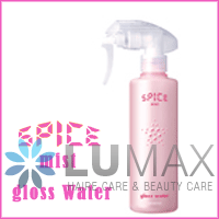 ڳŷǰͤĩۡ30󥪥աۥߥ ѥ ߥ  250ml