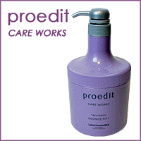 【30％sale】ルベル -proedit- プロエディット ケアワークス ヘアトリートメント バウンスフィットプラス 600mL【ダメージヘア用】【2sp_120810_green】【※】